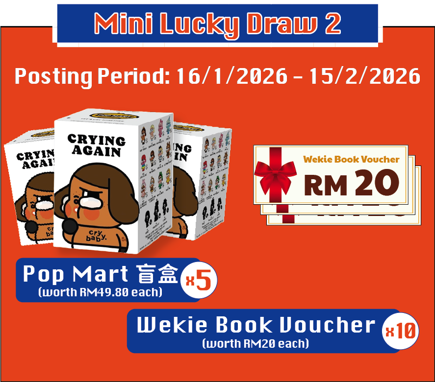 Mini Lucky Draw 2@4x